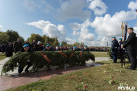 На Куликовом поле отметили 639-ю годовщину победы русского воинства, Фото: 10