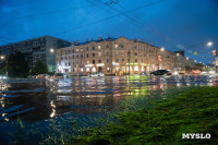 Ночной потоп в центре Тулы: Лейтейзена, Фото: 9
