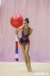 Всероссийский турнир по художественной гимнастике, Фото: 82