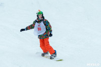 II-ой этап Кубка Тулы по сноуборду., Фото: 27
