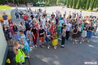 В Центральном парке танцуют буги-вуги, Фото: 84