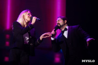 Как в Туле отпраздновали День пожилого человека , Фото: 10