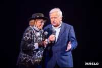 В Тульской филармонии состоялся юбилейный вечер Аллы Суриковой, Фото: 38