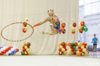 Художественная гимнастика. «Осенний вальс-2015»., Фото: 52