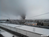 Пожар на хладокомбинате в соцсетях, Фото: 2