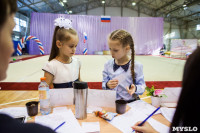 Всероссийские соревнования по художественной гимнастике на призы Посевиной, Фото: 174