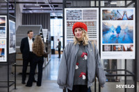 Фестиваль «Молодая фотография» в Туле: какой кадр станет шедевром?, Фото: 44