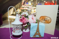 Сладкий уголок Франции в Туле: Cafe de France отметил второй день рождения, Фото: 67