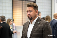 Клуб молодых промышленников , Фото: 16