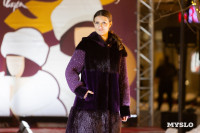 Облик роскоши и тепла: в Туле состоялся модный показ шуб «По эпохам», Фото: 61