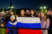 В Туле отметили 8-летие воссоединения Крыма с Россией: фоторепортаж, Фото: 42