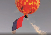 В небо над Тулой на воздушном шаре подняли флаг России, Фото: 2