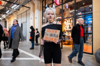 Вершина зимы-2026, Фото: 199