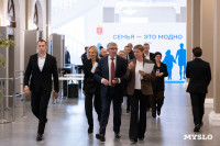 форум «Семья – это модно», Фото: 20