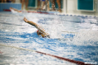 Соревнования по плаванию в категории "Мастерс", Фото: 9