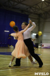 Танцевальный турнир «Осенняя сказка», Фото: 95