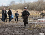 Неледовое побоище-2015. 18.04.2015, Фото: 40