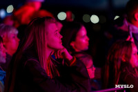 Фестиваль «Больше, чем путешествие» собрал в Бунырево 600 семей со всей страны, Фото: 97