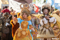 Открытие фестиваля «Театральный дворик» в Туле, Фото: 134