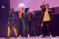Малефисенты, Белоснежки, Дедпулы и Ариэль: Аниме-фестиваль Yuki no Odori в Туле, Фото: 226