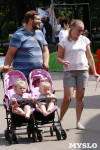 В Центральном парке Тулы прошел фестиваль близнецов, Фото: 16