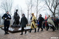 Открытие памятника подвигу Григория Агеева, Фото: 62