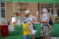 Акция "Белый цветок", 8.06.19, Фото: 97