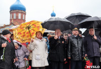 Митинг, посвященный Дню памяти погибших в радиационных авариях и катастрофах, Фото: 10