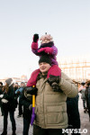 Физкультминутка на площади Ленина. 27.12.2014, Фото: 31