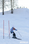 Первый этап чемпионата и первенства Тульской области по горнолыжному спорту, Фото: 23
