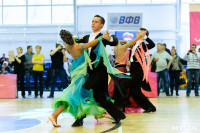 I-й Международный турнир по танцевальному спорту «Кубок губернатора ТО», Фото: 139