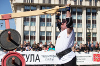 Сила Тулы 2025, Фото: 58