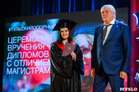 Вручение дипломов ТулГУ 2019, Фото: 86