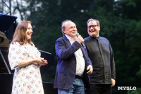 В Ясной Поляне стартовал фестиваль «Толстой»: фоторепортаж, Фото: 101