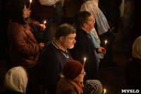 В Успенском кафедральном соборе Тулы состоялось пасхальное богослужение, Фото: 65