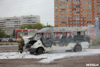 В Туле сгорел микроавтобус, Фото: 7
