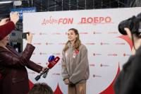 Камила Валиева дала мастер-класс для детей на Губернском катке в Туле, Фото: 17