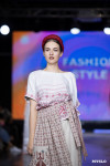 Фестиваль Fashion Style, Фото: 214