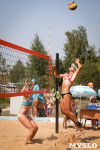 Пляжный волейбол в Барсуках, Фото: 46