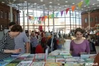 Фестиваль «ЛитераТула»:  Что читают юные туляки, Фото: 20
