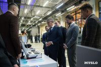 Клуб молодых промышленников , Фото: 34