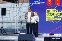 В Туле наградили активную молодежь, Фото: 9