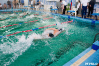 Плавание в Донском, Фото: 18