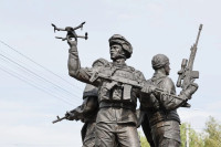 В Венёве открыли мемориальный комплекс «Участникам специальной военной операции», Фото 1