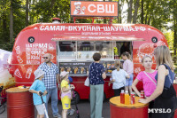 «Школодром-2025», Фото: 348