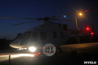 Из-за посадки медицинского вертолета под Тулой перекрыли трассу «Крым», Фото: 34