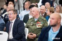 Как тульский проект «Герой71» изменил жизнь участников СВО, Фото: 30