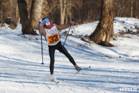 Лыжные гонки "На старт с Ростелекомом!", Фото: 18