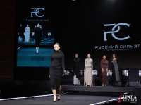 Тульские модели блистали на финале XIII Международного конкурса «Русский Силуэт», Фото: 22