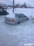 В Туле вмерзла в лед "Лада", Фото: 2